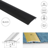 36mm Wide Aluminum Twin Grip Joining Carpet to Carpet Threshold Strip